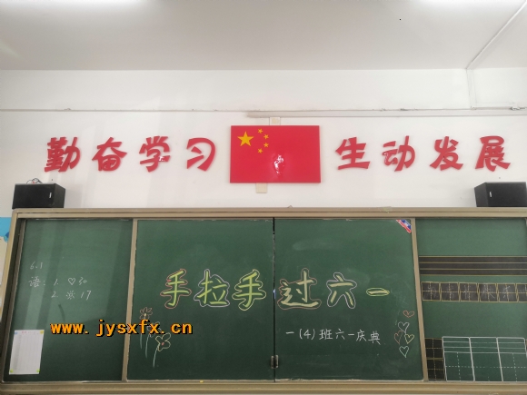 附件：1.jpg