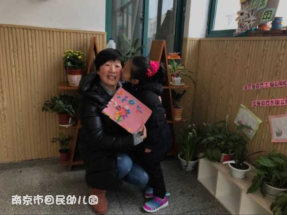 附件:QQ鍥剧墖20180308082833.jpg 附件:QQ鍥剧墖20180308082833.jpg