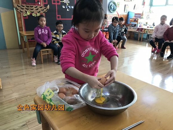 附件：IMG_7474.JPG