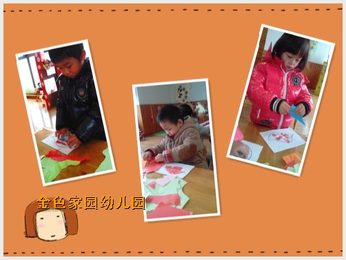 QQ图片20131223091016.jpg