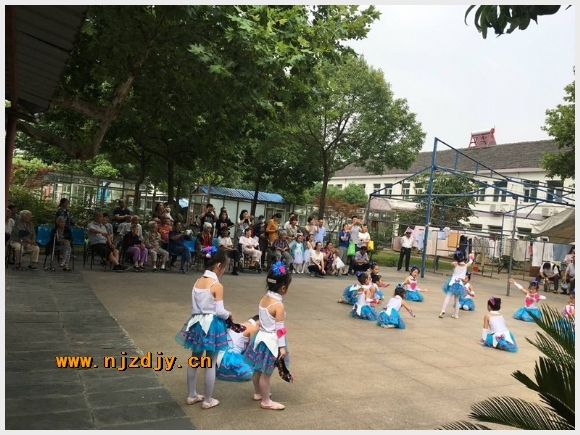 建邺教育信息网