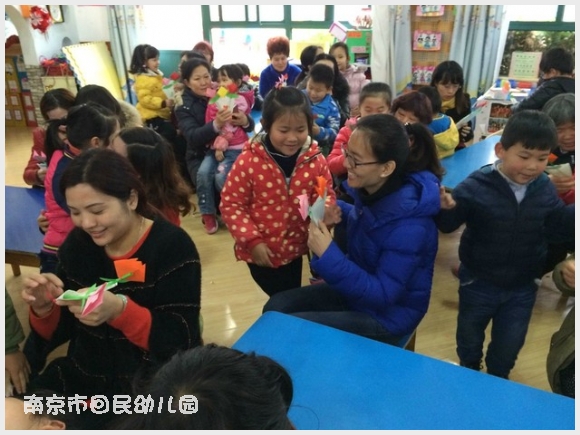 journal_insert_pic_422443368