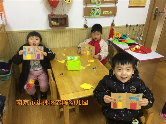 附件：IMG_0526.jpg