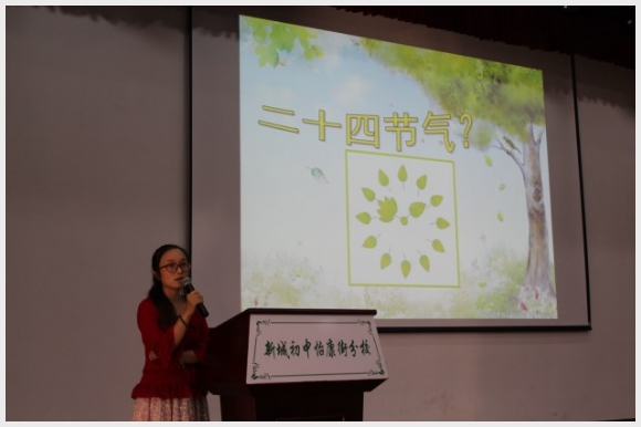 建邺教育信息网