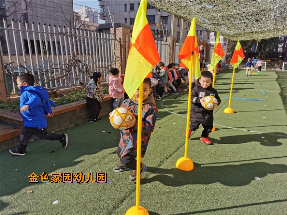 附件：IMG_20210114_103328.jpg