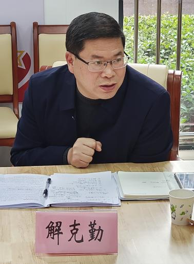图片10.png