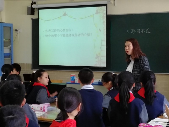 附件：图片5.png
