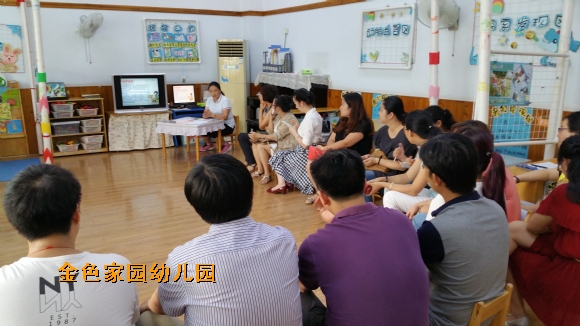 附件：20150902_154230.jpg