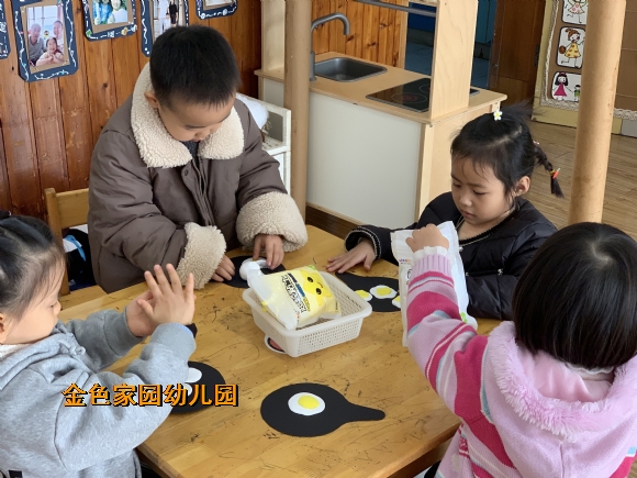附件：8a8d8d5dbbf441f212cbd777e0f0478a.jpg