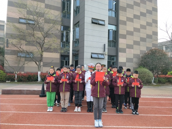 附件：QQ图片20210616090712.jpg