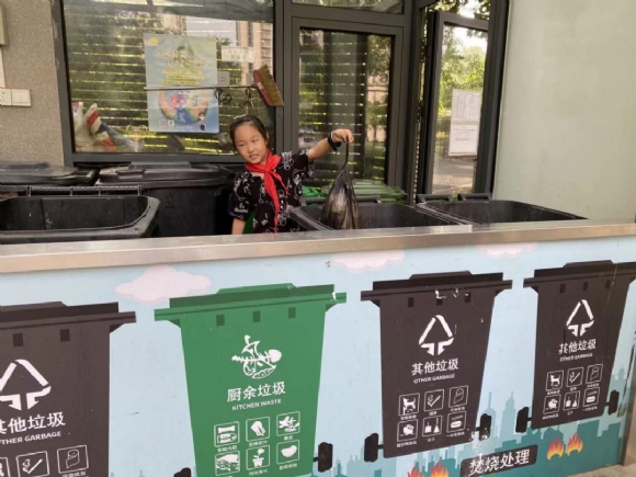 附件：IMG_4672.PNG