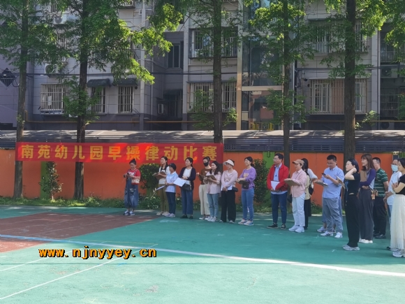 附件：评委.jpg