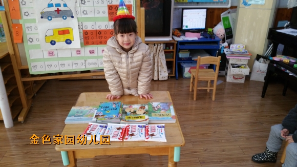 附件：20151126_153526.jpg