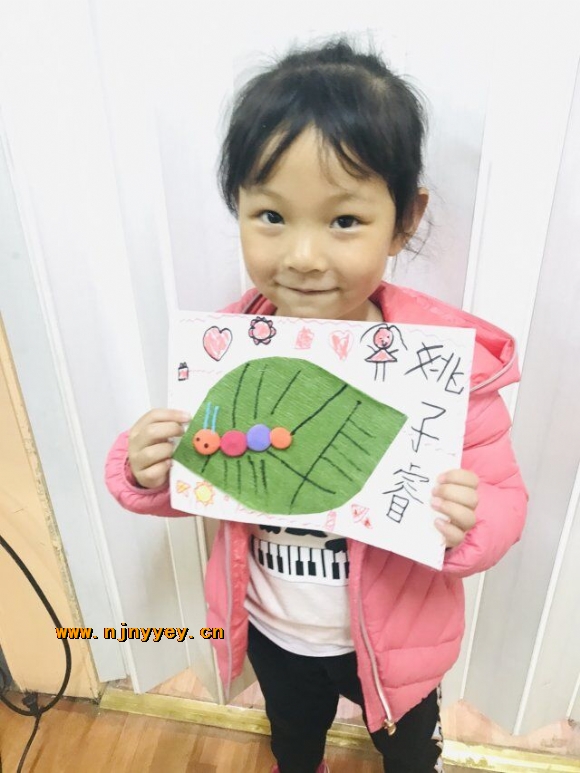 附件：QQ图片20190423094430.jpg