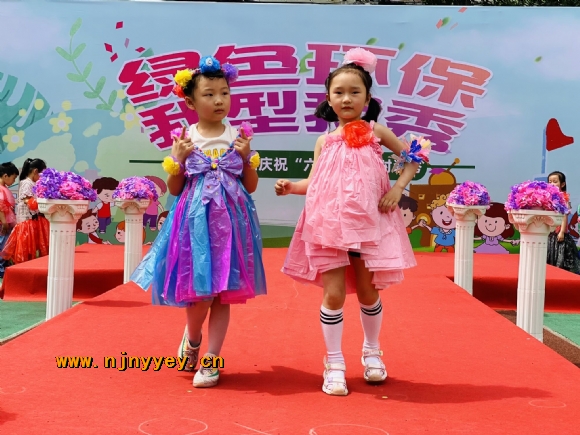 附件：QQ图片20210601104507.jpg