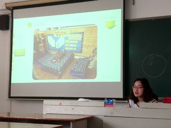 附件：鍥剧墖1.jpg
