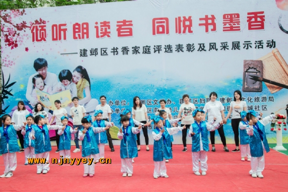 附件：IMG_2698.JPG