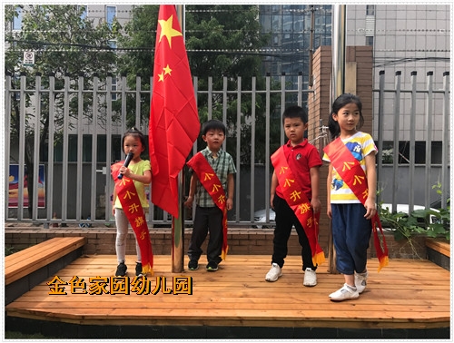 附件：IMG_5777.jpg