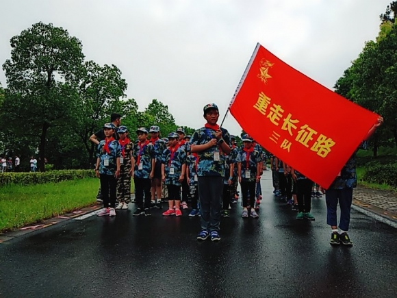 附件:重走长征路.jpg 附件:重走长征路.jpg