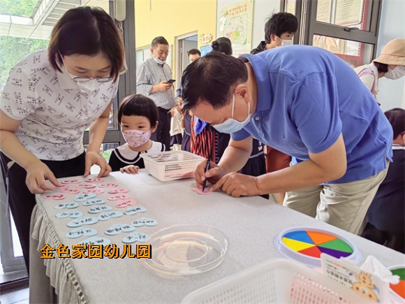 附件：IMG_20220901_085911.jpg