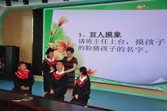 附件：DSC_3260.JPG
