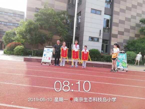 附件：图片2.png