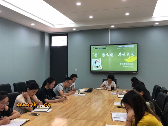 附件:QQ图片20180627194933.jpg 附件:QQ图片20180627194933.jpg