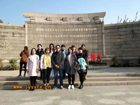 附件：QQ鍥剧墖20181126100849.jpg