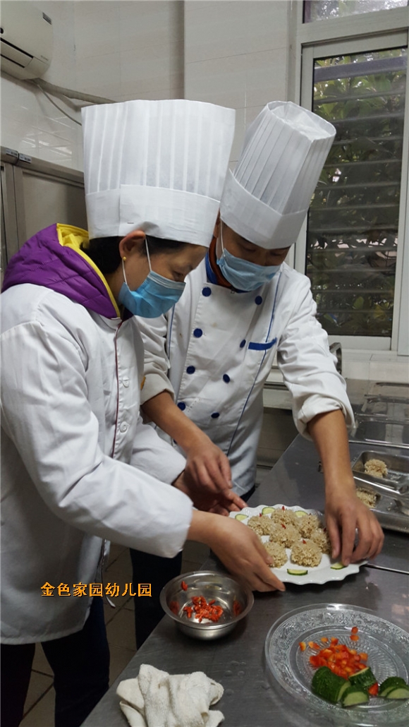 附件：20151124_153338(0).jpg
