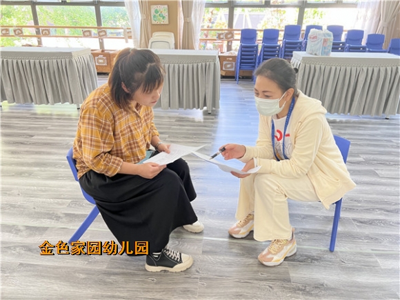 附件：IMG_1412.JPG