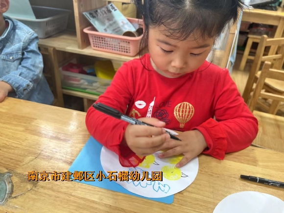 附件：微信图片_20230509090526.jpg