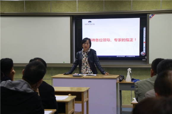 附件：袁源.JPG