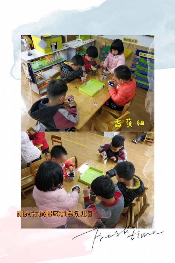 附件：pt2019_04_12_13_39_38_mh1555047723413.jpg