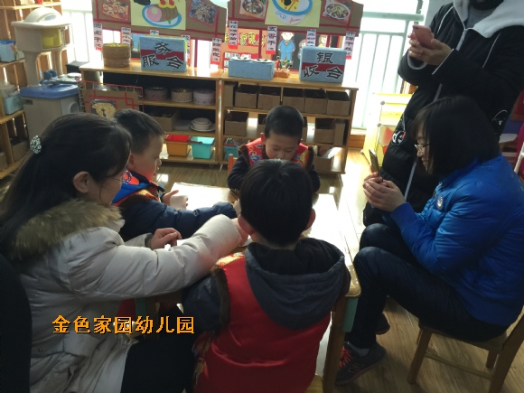 附件：IMG_6324.JPG