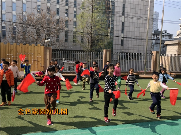 附件：IMG_1243.jpg