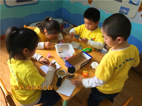 附件：IMG_2226.jpg