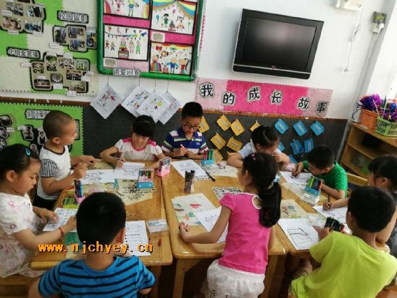 附件：IMG_8804(1).JPG