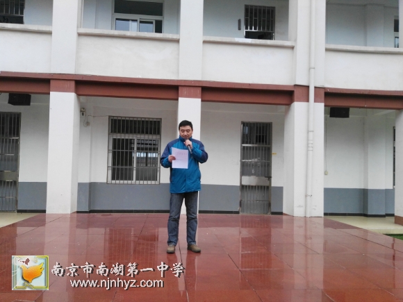 附件：IMG_20151109_085306.jpg