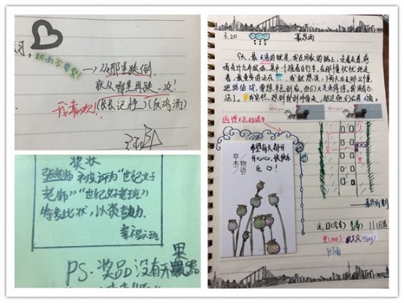 附件：initpintu_鍓湰.jpg
