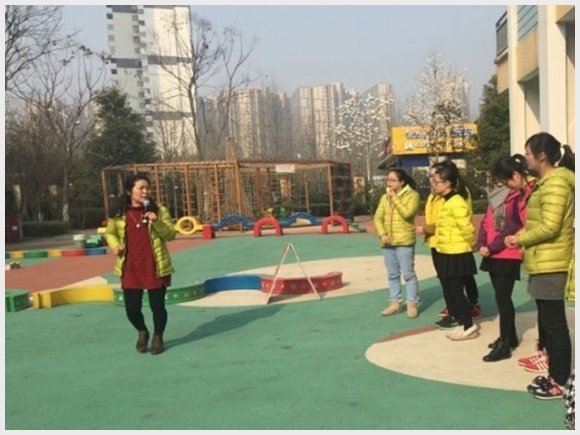 建邺教育信息网