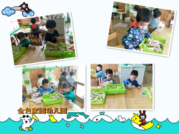 附件：4444.jpg