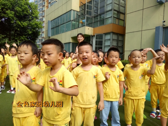 附件：8.jpg