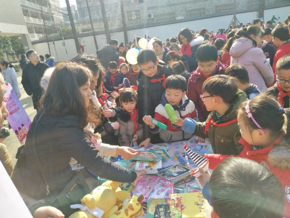 附件：IMG_20181229_131623.jpg