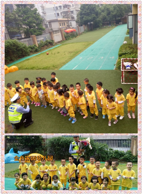 附件：pt2017_05_24_13_05_58.jpg