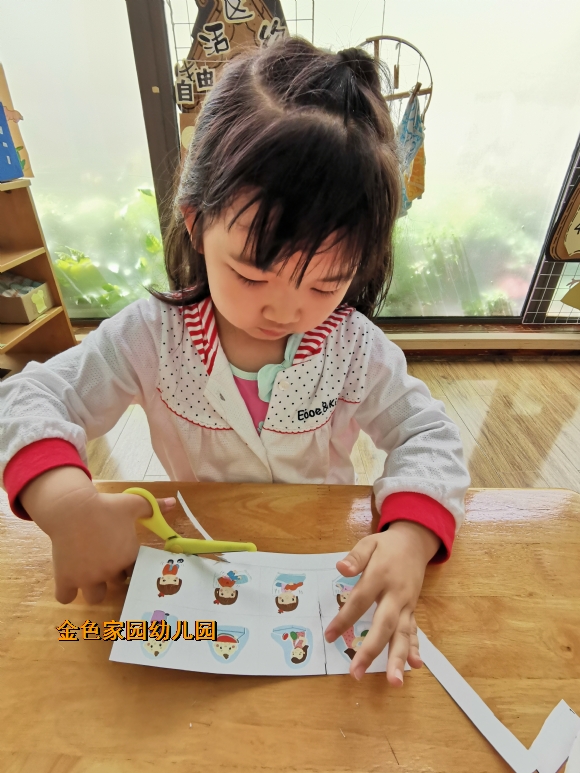 附件：IMG_20210508_101146.jpg