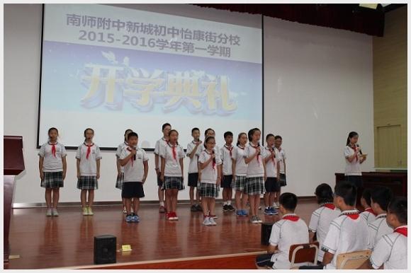 附件：20150901143537_3.jpg