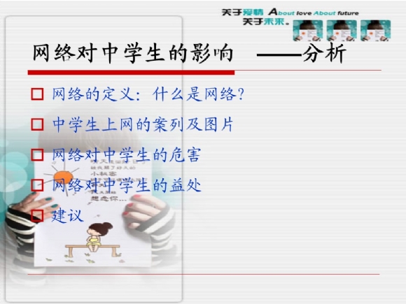 附件：骞荤伅鐗?.JPG