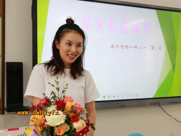 附件：微信图片_20180911171854.jpg