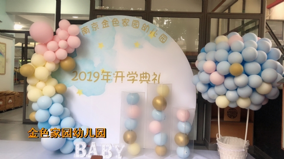 附件：IMG_9761.JPG
