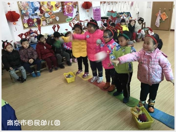 建邺教育信息网